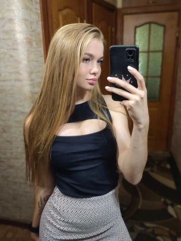 Викуля